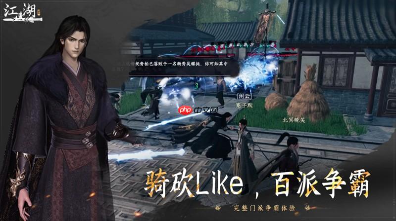 下一站江湖2真气怎么提升 真气快速获取方法详解