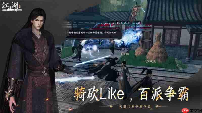 下一站江湖2真气怎么提升 真气快速获取方法详解