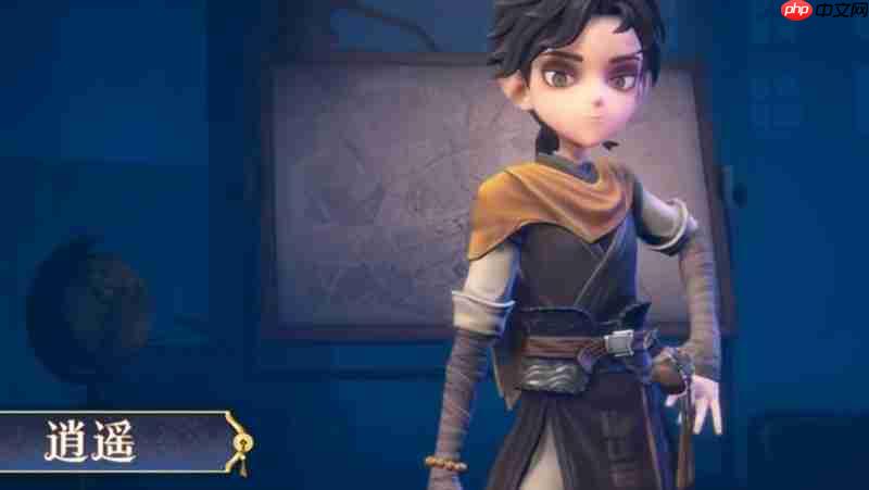 超自然行动组逍遥有什么技能 逍遥技能玩法详解