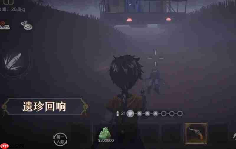 超自然行动组逍遥有什么技能 逍遥技能玩法详解