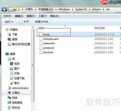 PHPnow搭建本地PHP服务器