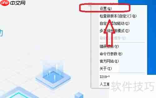 驱动总裁安装后自动删驱动目录