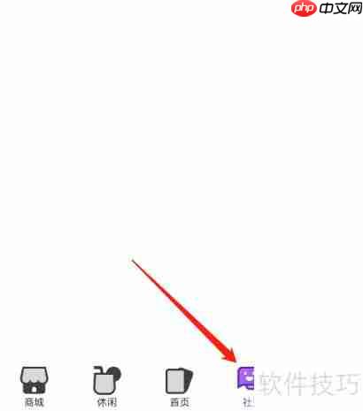 安卓饭狼查看小狼助手指南