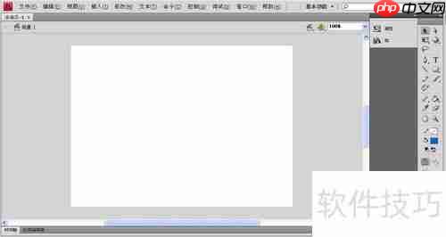 Flash CS4椭圆工具画圆技巧
