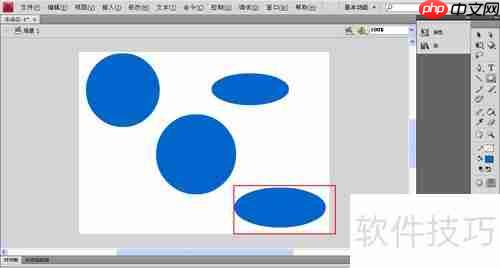 Flash CS4椭圆工具画圆技巧