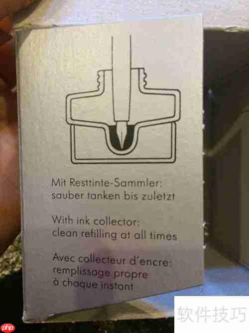 LAMY笔吸墨方法详解