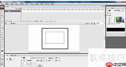Flash CS3矩形工具使用技巧