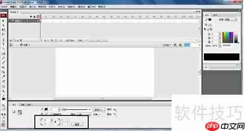 Flash CS3矩形工具使用技巧
