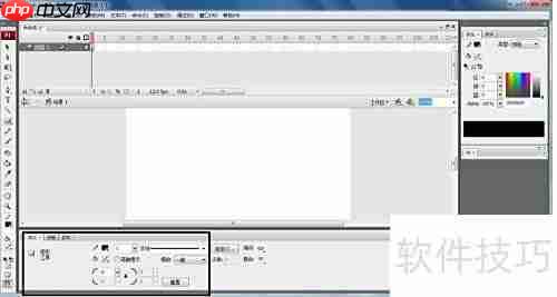 Flash CS3矩形工具使用技巧