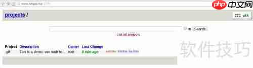 ubuntu搭建可浏览器访问git服务器