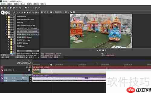 vegas怎么把视频旋转90度 vegas镜面翻转