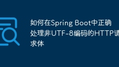How to properly handle non-UTF-8 encoded HTTP request bodies in Spring Boot