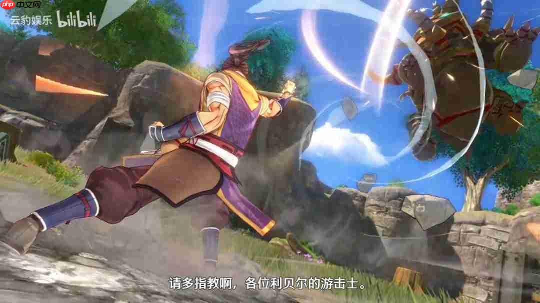 《空之轨迹 the 1st》角色介绍视频：阵·瓦赛克