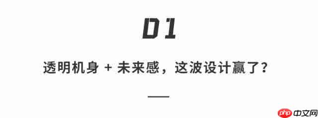  大疆首款扫拖机器人 10 大功能实测！对比普通机器人究竟有啥不一样？