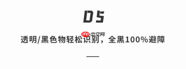  大疆首款扫拖机器人 10 大功能实测！对比普通机器人究竟有啥不一样？