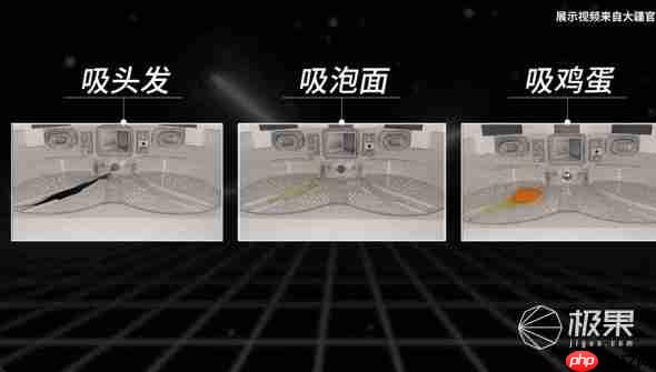  大疆首款扫拖机器人 10 大功能实测！对比普通机器人究竟有啥不一样？