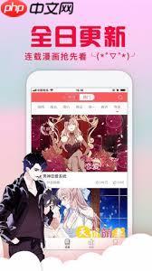 乱马漫画哪里可以免费阅读下拉观看入口在线