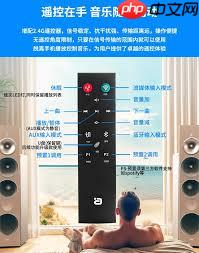 如何用路由器連接樂盒L8播放器