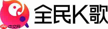 全民k歌怎么开伴奏 全民k歌怎么伴奏都没原唱了