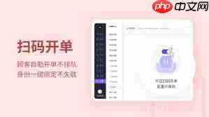 赞友商城如何查看自己的邀请码