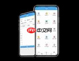 管家婆物联通手机端如何实现供应商采购解决方案