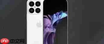 买iPhone16ProMax还是等iPhone17ProMax