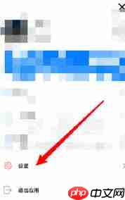 傲软投屏如何设置投屏模式