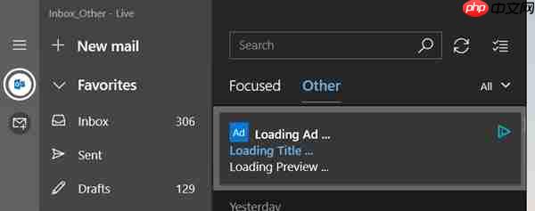 Windows 10邮件和日历应用出现广告 微软清空所有相关代码