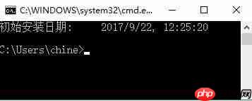 Win10系统查看安装日期的方法