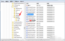 win10电脑不能直接将图片拖入ps该怎么办？