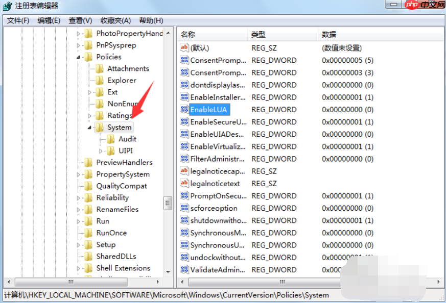 win10电脑不能直接将图片拖入ps该怎么办？