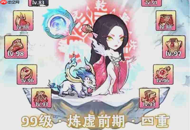 神器传说灵兽怎么选 神器传说灵兽培养详细攻略