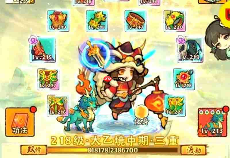 神器传说灵兽怎么选 神器传说灵兽培养详细攻略