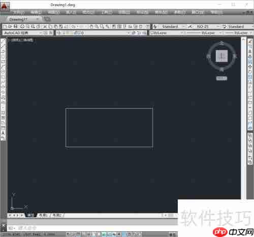 制图基础:掌握缩放技巧