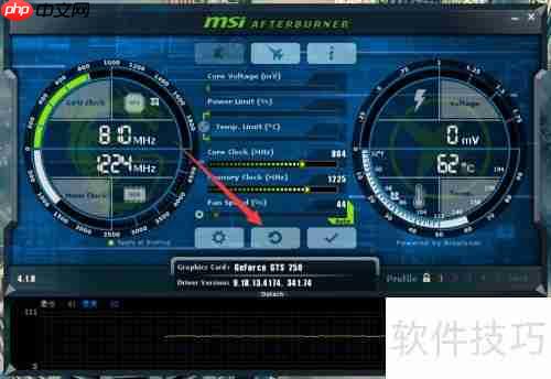 显卡游戏闪烁?一招解决!