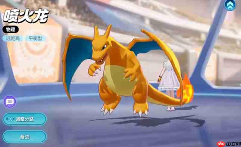 宝可梦大集结哪个精灵厉害 强力宝可梦强度排行一览