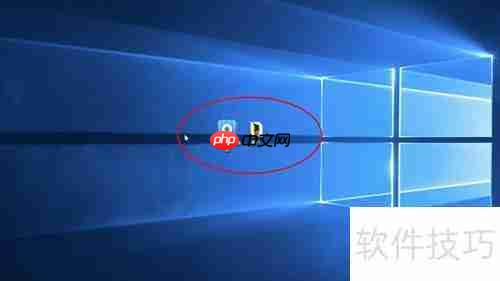 F4V转MP4方法详解