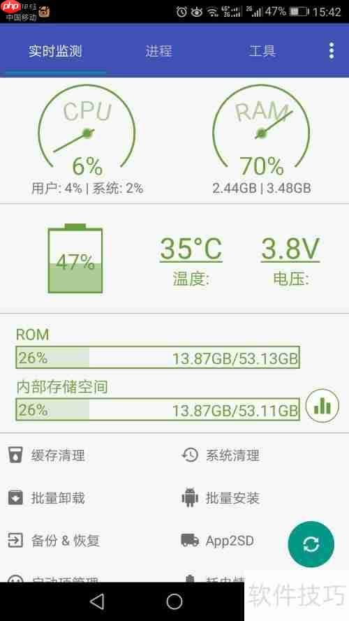 安卓助手下载方法