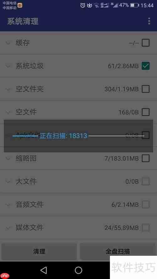 安卓助手下载方法