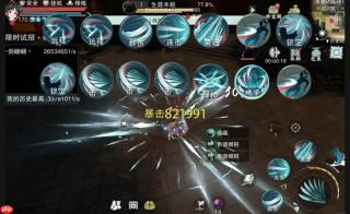 一梦江湖龙门职业攻略 龙门开局爆发加点及玩法