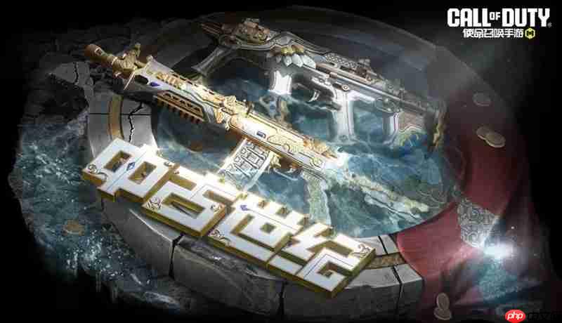 使命召唤手游7月份宝箱活动汇总 7月宝箱福利大全