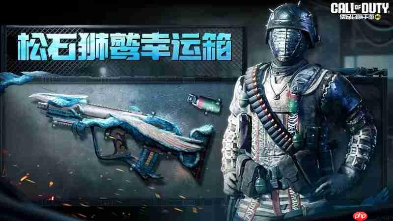 使命召唤手游7月份宝箱活动汇总 7月宝箱福利大全