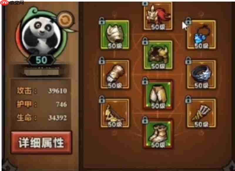 迷雾大陆远古装备怎么获得 迷雾大陆远古装刷取攻略