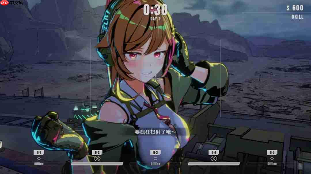 《御炮少女》 将于8月25日正式上线Steam——炮塔轰炸,爆衣激战!