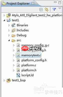 Mem Test软件使用指南