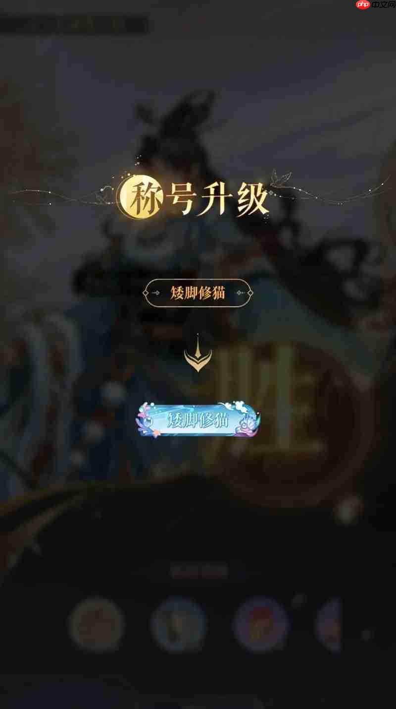 如鸢洞窟儿童票一位怎么打 8月洞窟杨修8回合攻略
