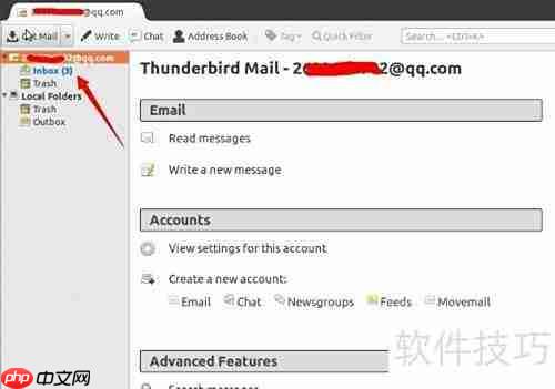 Ubuntu下Thunderbird配置QQ邮箱