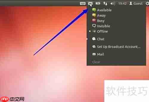 Ubuntu下Thunderbird配置QQ邮箱