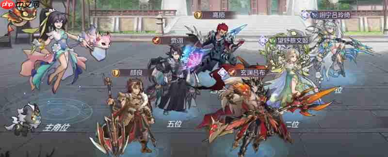 三国志幻想大陆颜良有什么技能 颜良技能介绍