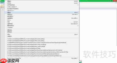 第一个Python程序